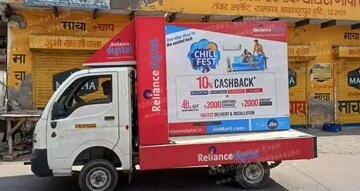 Moving Van Branding
