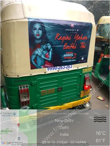 Auto Vinyl Printing & Mounting