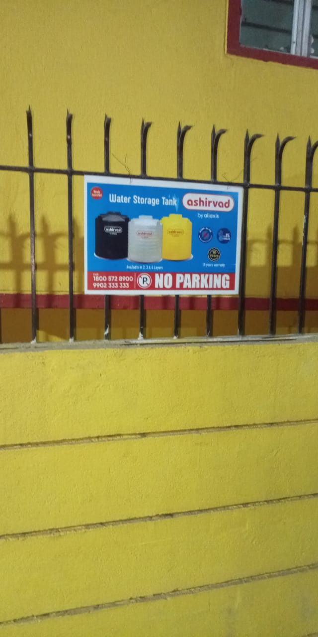 Sunpack Printing & Mounting