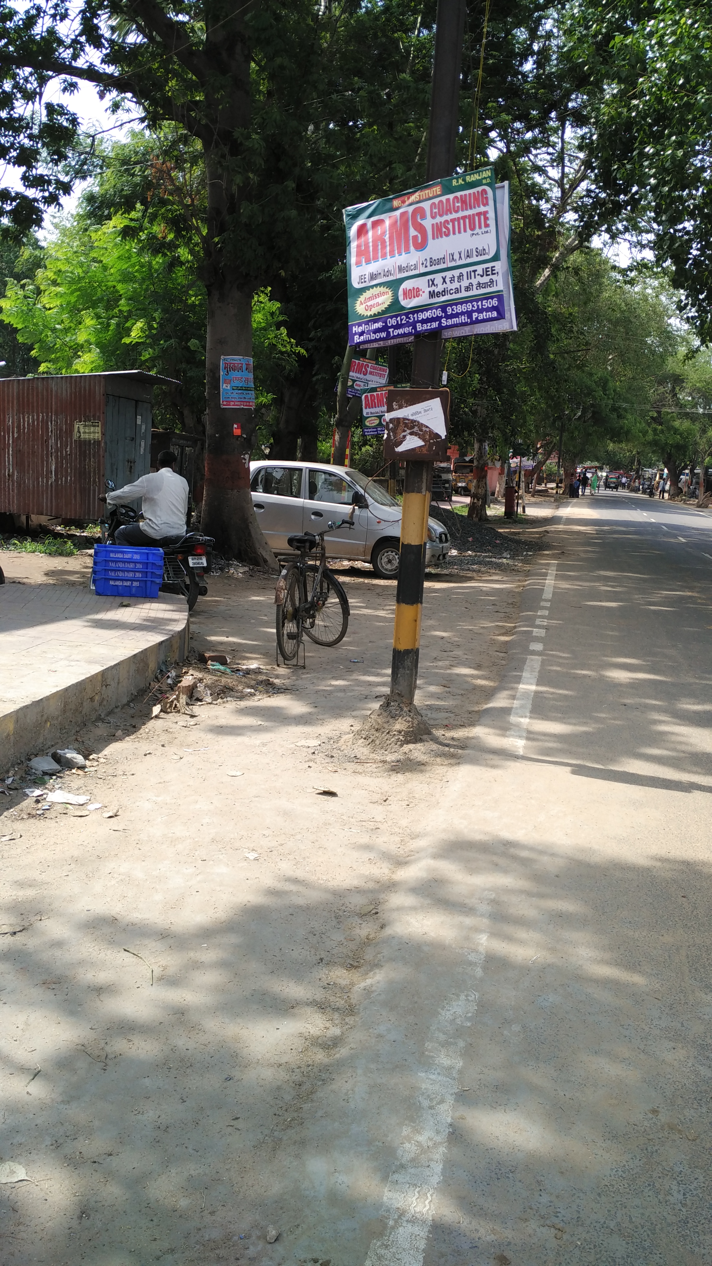 Flex Board Patti Framing