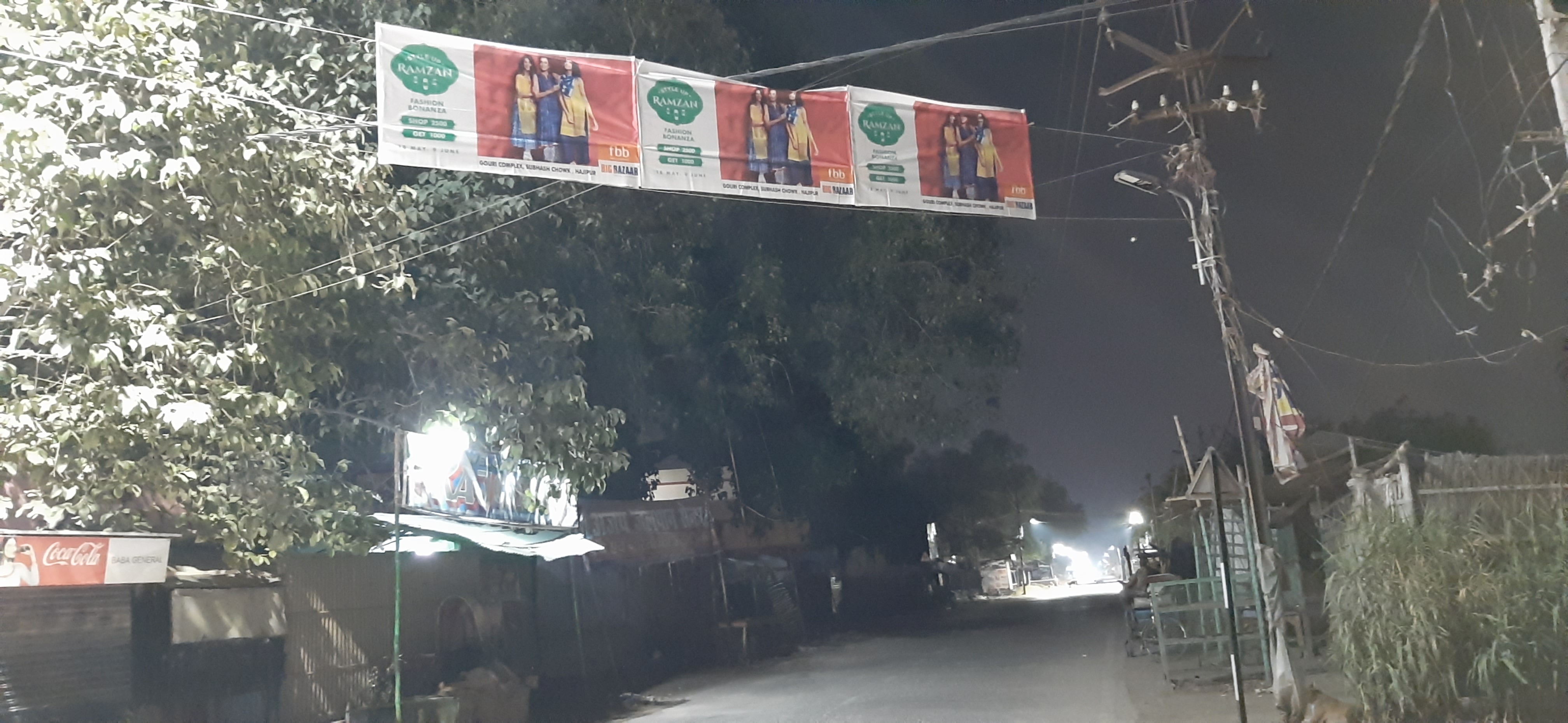 Cloth Banner Printing & Mounting