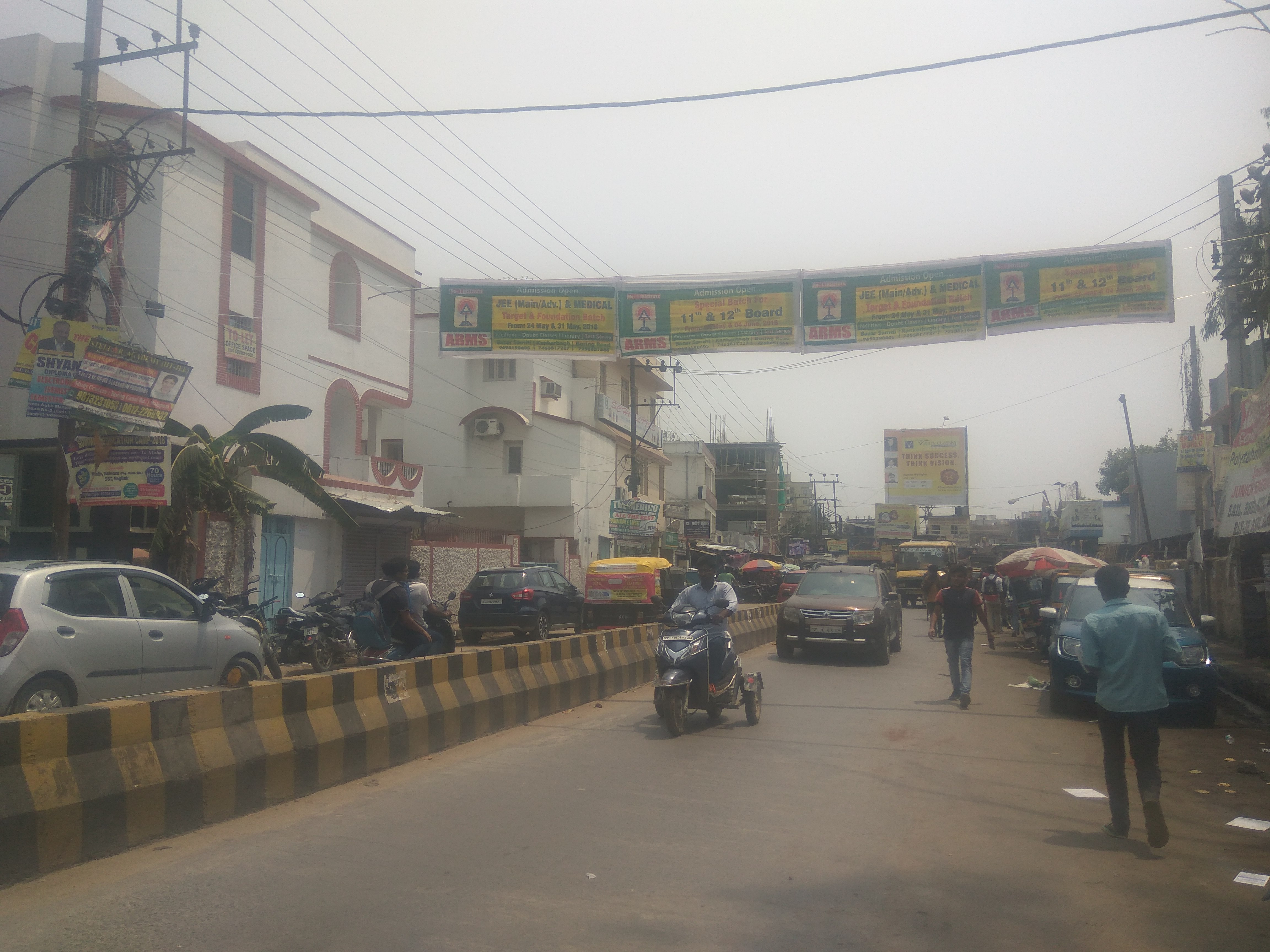 Cloth Banner Printing & Mounting