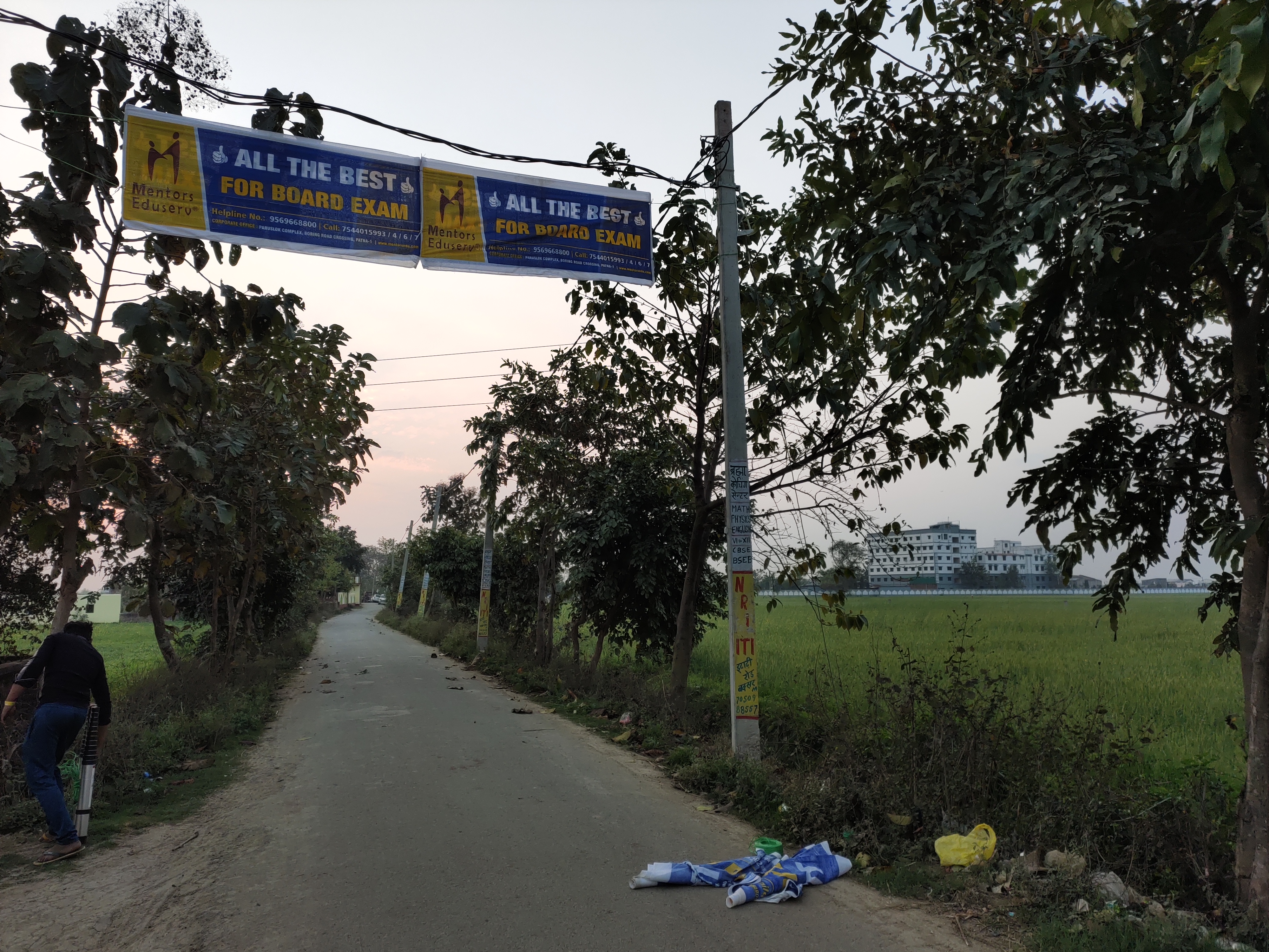 Cloth Banner Printing & Mounting