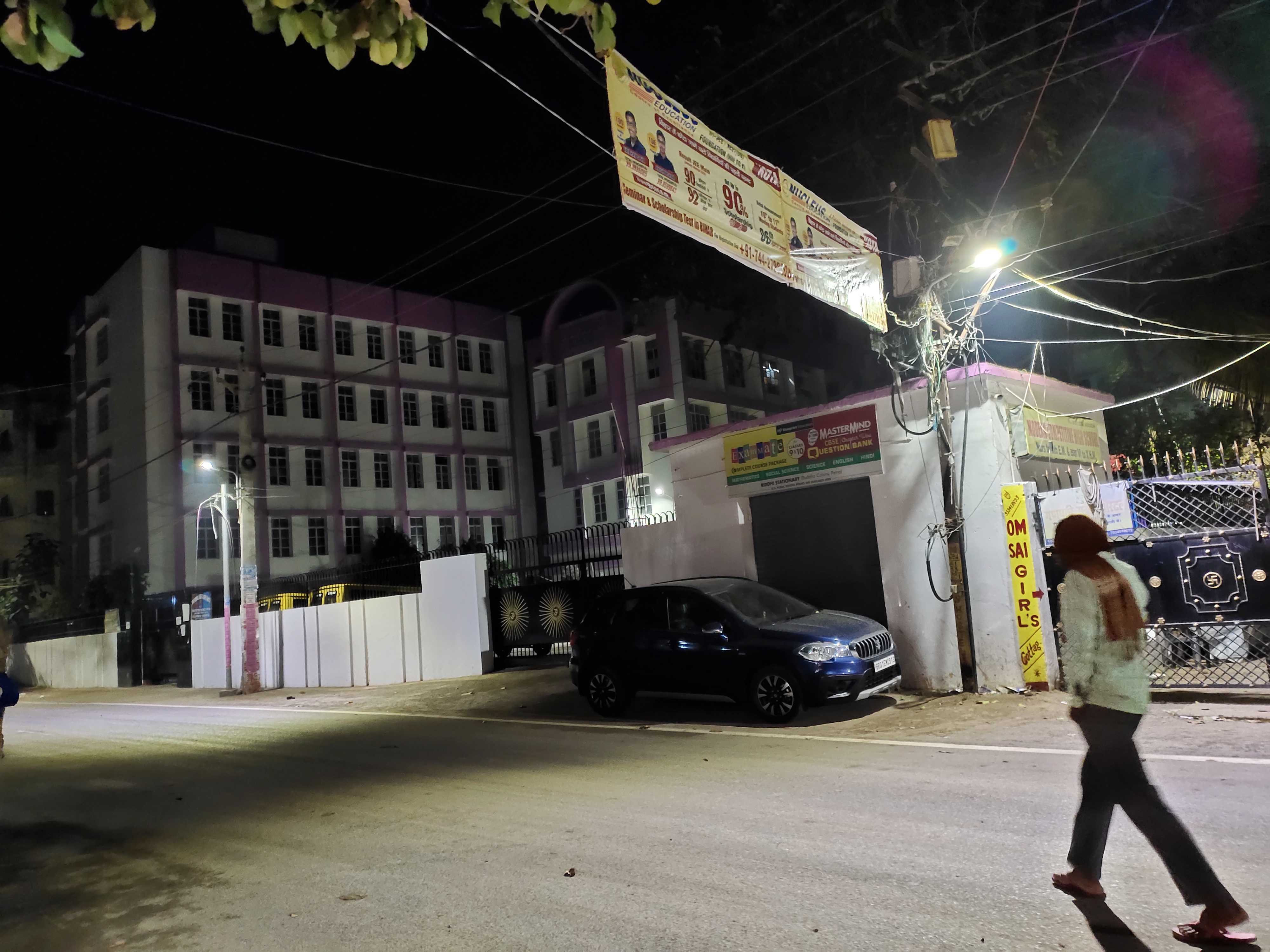 Cloth Banner Printing & Mounting