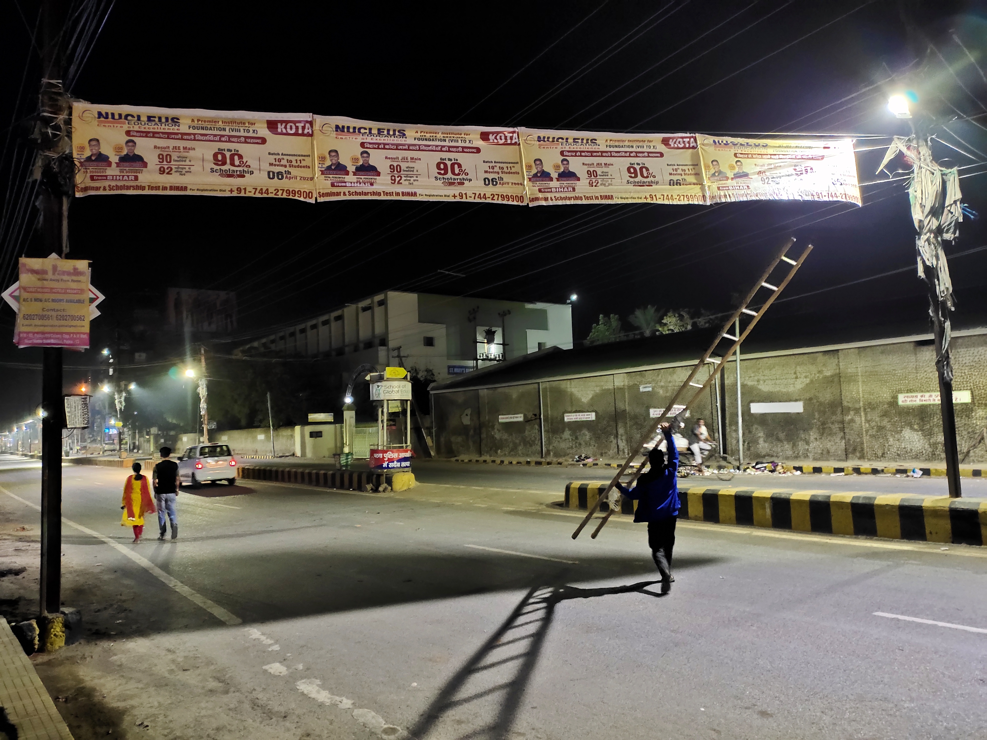 Cloth Banner Printing & Mounting