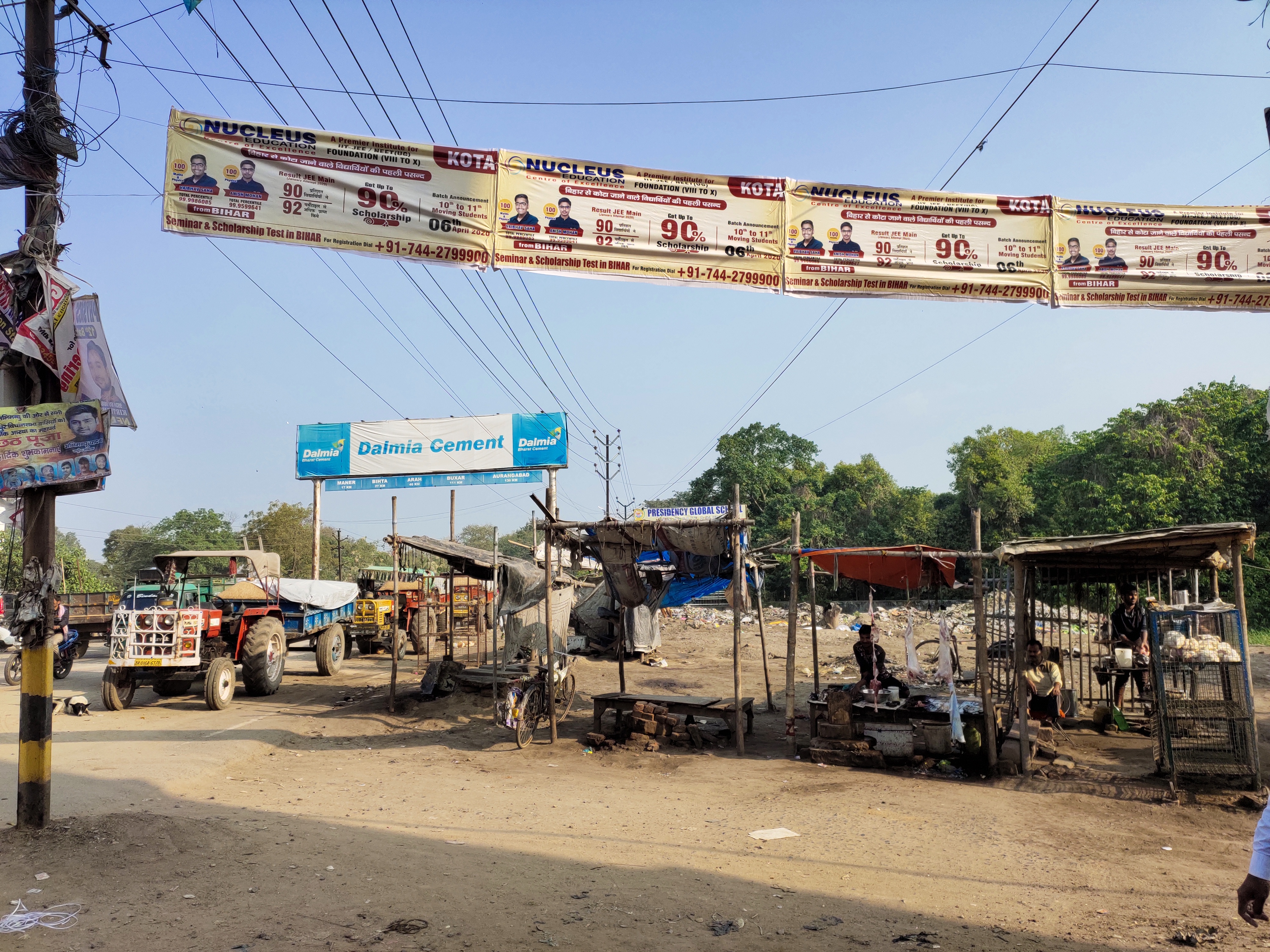 Cloth Banner Printing & Mounting