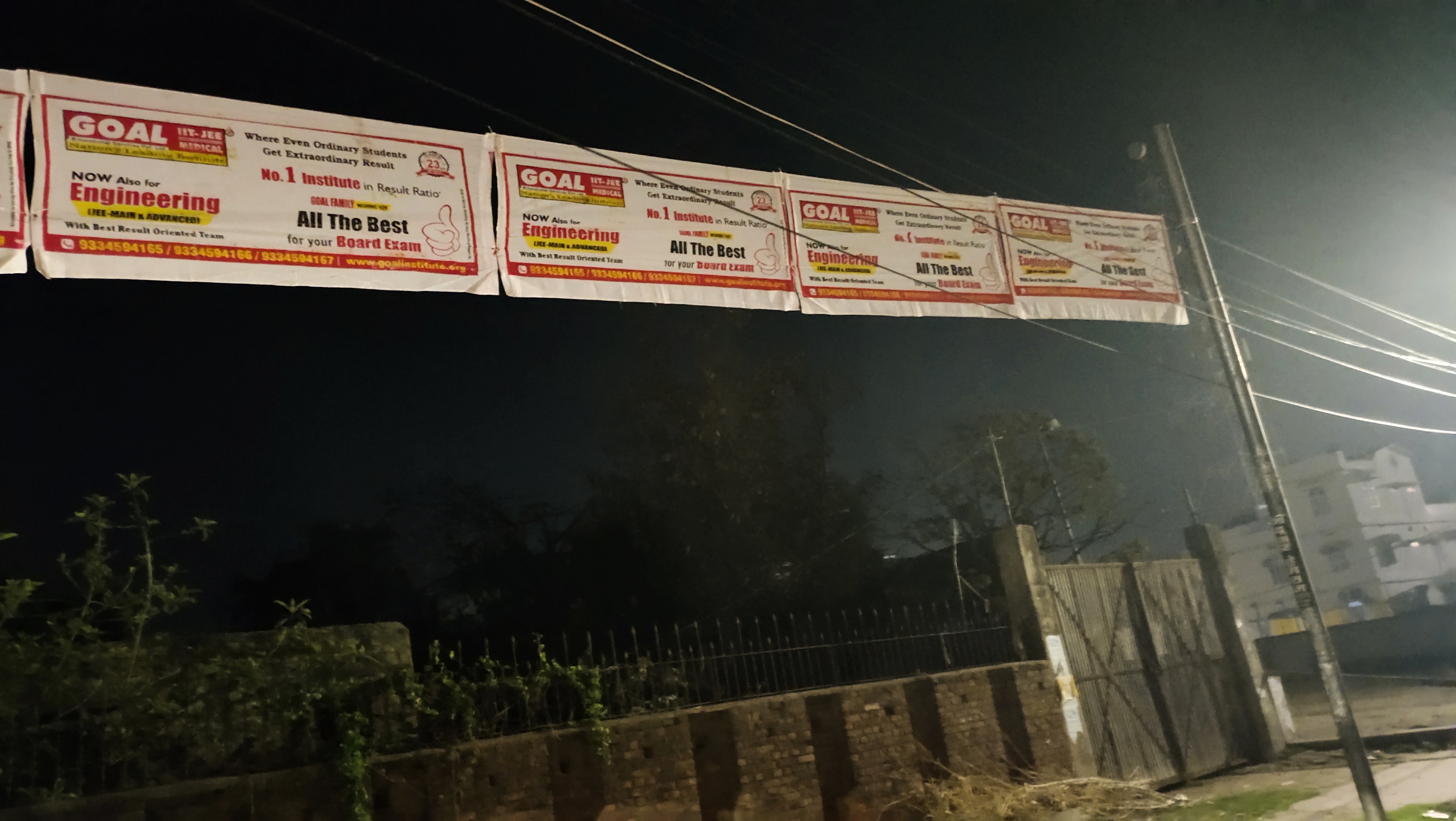 Cloth Banner Printing & Mounting